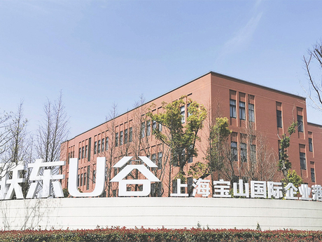 bolg_0000_IMG_20200319_132016 副本.jpg