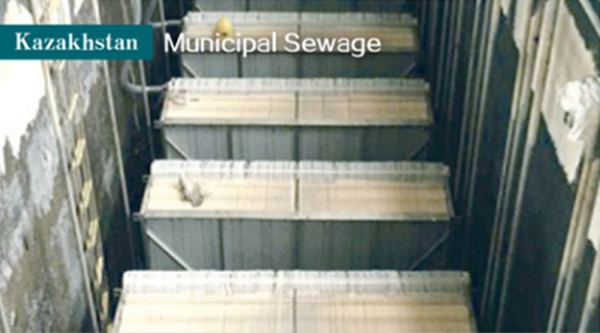 Kazakhstan municipal sewage flat sheet MBR membrane system