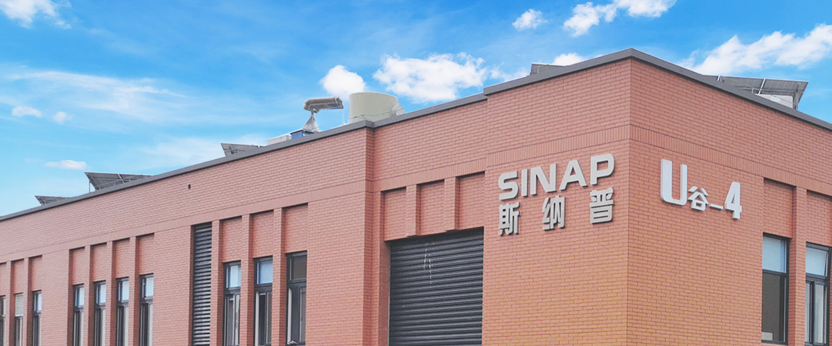 Flat Sheet MBR Membrane Manufacturer 