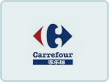 Carrefour retail wastewater treatment MBR membrane solution